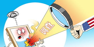 華為遭英國(guó)調(diào)查 使用過(guò)時(shí)軟件引發(fā)網(wǎng)絡(luò)安全風(fēng)險(xiǎn)