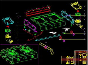 Autodesk 技術交流區 灶具產品圖紙與爆炸圖解析