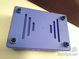 數(shù)字產(chǎn)品技術(shù)交流與轉(zhuǎn)讓平臺(tái)的價(jià)值與實(shí)踐路徑