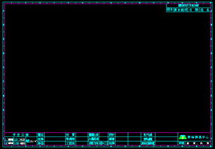 CAD圖框編輯設(shè)計(jì)實(shí)用教程與技術(shù)要點(diǎn)