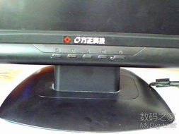 數字產品技術交流網站 驅動技術創新與技術轉讓的新平臺